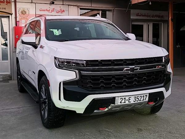 Chevrolet for sale in Iraq